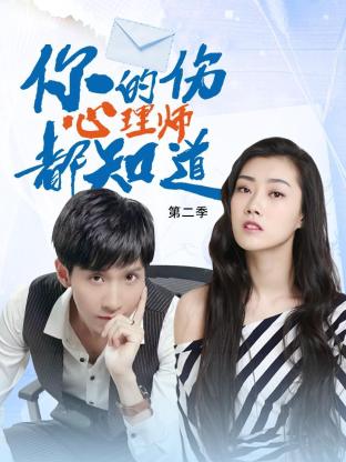 怎么做好网站seo优化